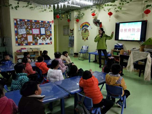 上饶市第二保育院开展“预防结核病在行动”宣传活动报道